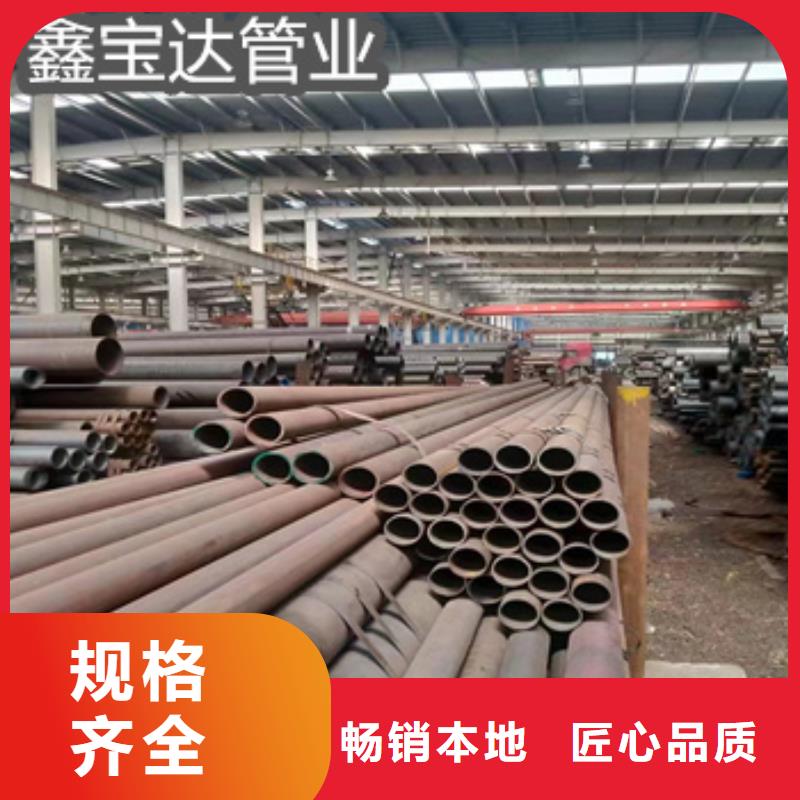 热轧无缝钢管-涂塑钢管厂家直销放心
