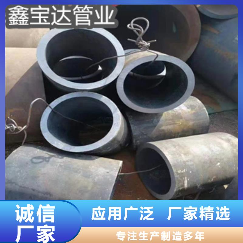 热轧无缝钢管不锈钢盘管定制零售批发