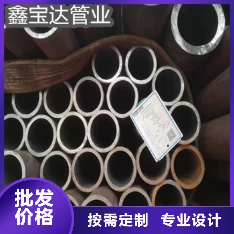 热轧无缝钢管给水排水用管真正的源头厂家