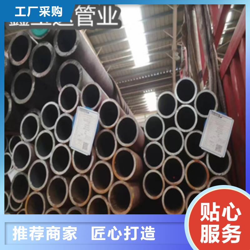 热轧无缝钢管不锈钢盘管定制零售批发