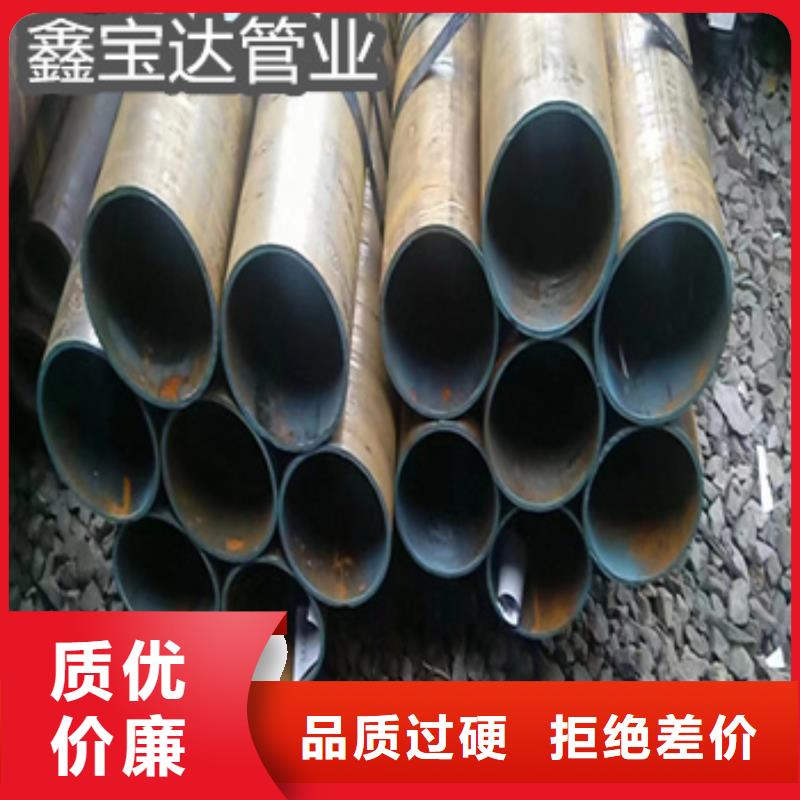 热轧无缝钢管不锈钢盘管定制零售批发