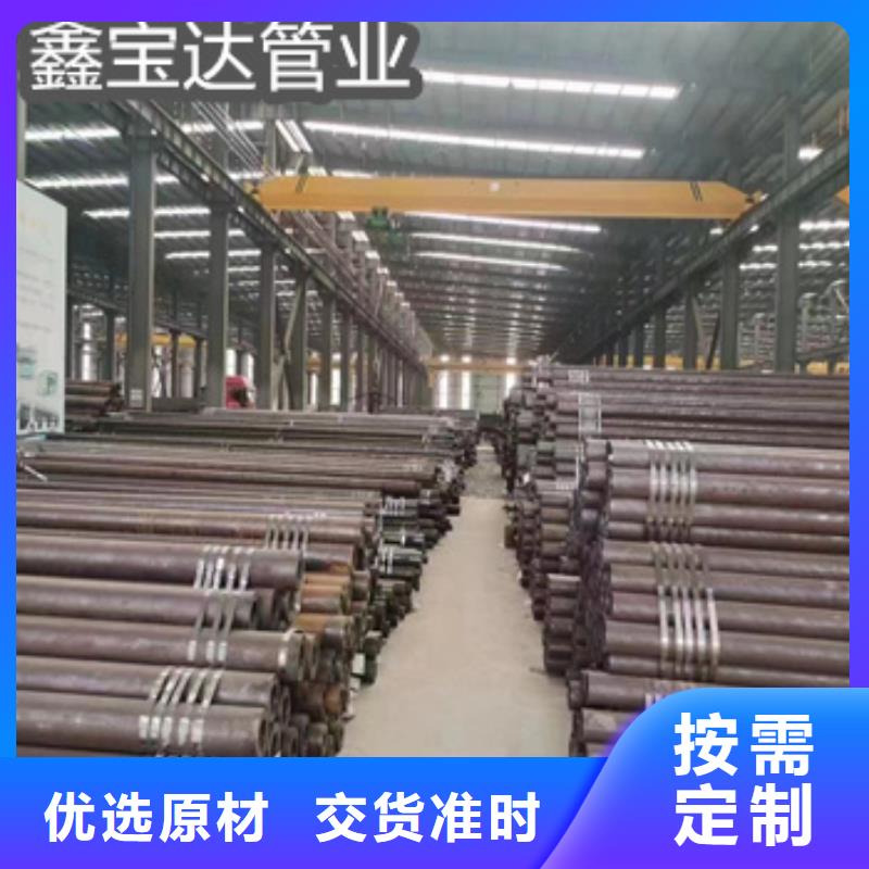 热轧无缝钢管给水排水用管产品性能