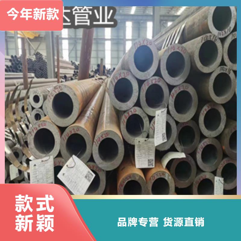 热轧无缝钢管,给水排水用管质量看得见