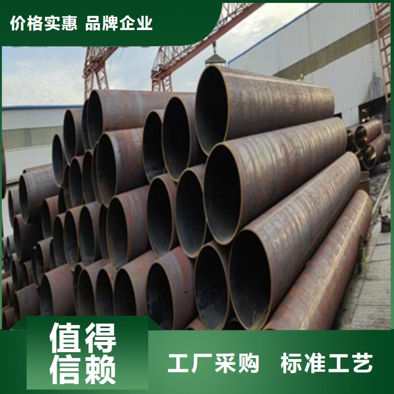 热轧无缝钢管不锈钢盘管定制零售批发