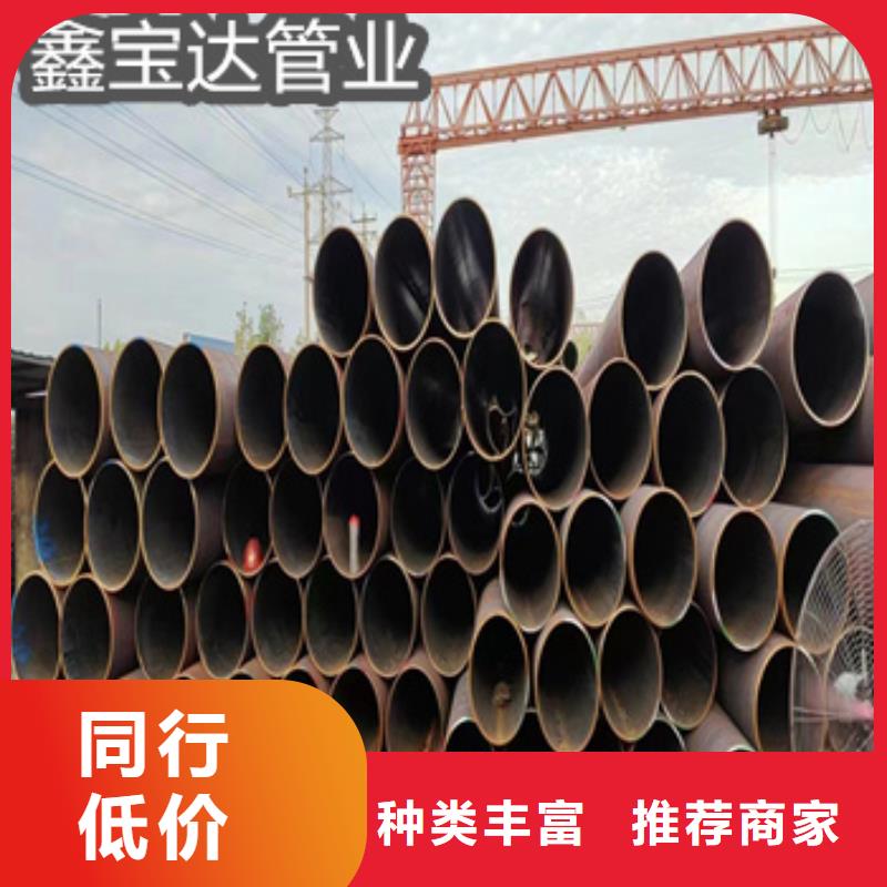 热轧无缝钢管给水排水用管真正的源头厂家