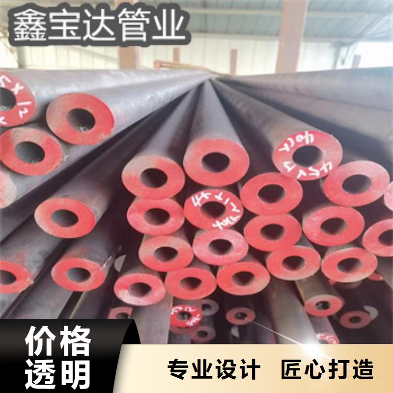 热轧无缝钢管不锈钢盘管定制零售批发