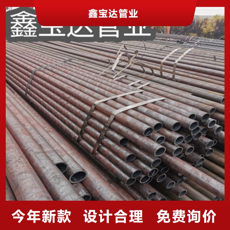 冷拔无缝钢管冷拔小口径钢管好货有保障
