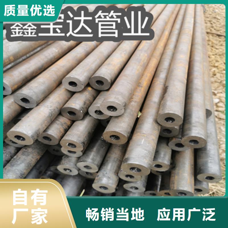 冷拔无缝钢管不锈钢耐高温管制造生产销售