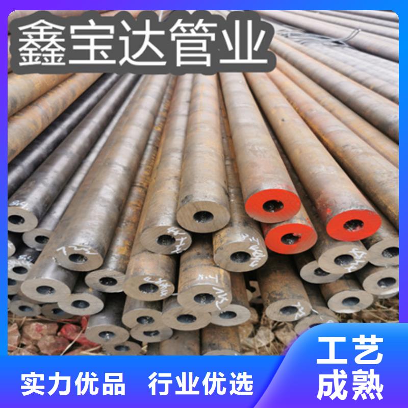 冷拔无缝钢管不锈钢耐高温管制造生产销售