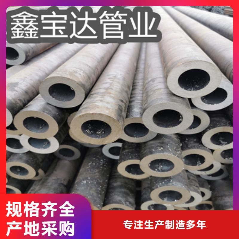 冷拔无缝钢管_冷拔小口径钢管设计制造销售服务一体