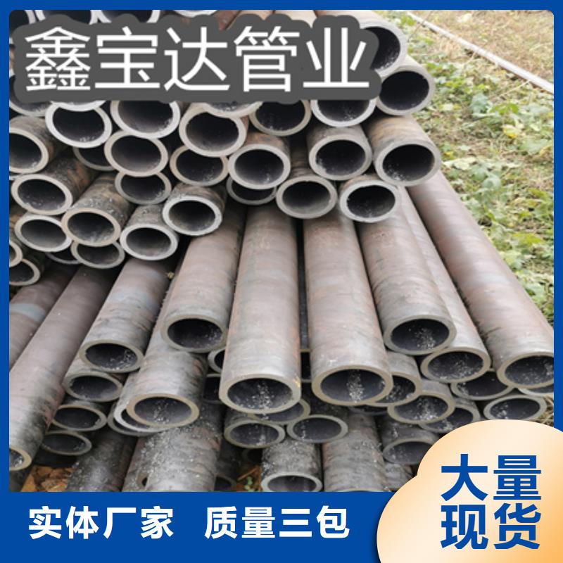冷拔无缝钢管不锈钢耐高温管制造生产销售