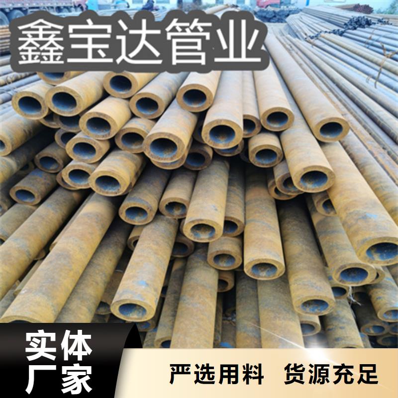 冷拔无缝钢管精密光亮管同行低价