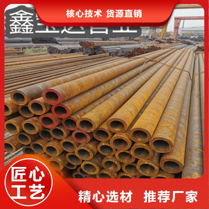 冷拔无缝钢管_冷拔小口径钢管设计制造销售服务一体