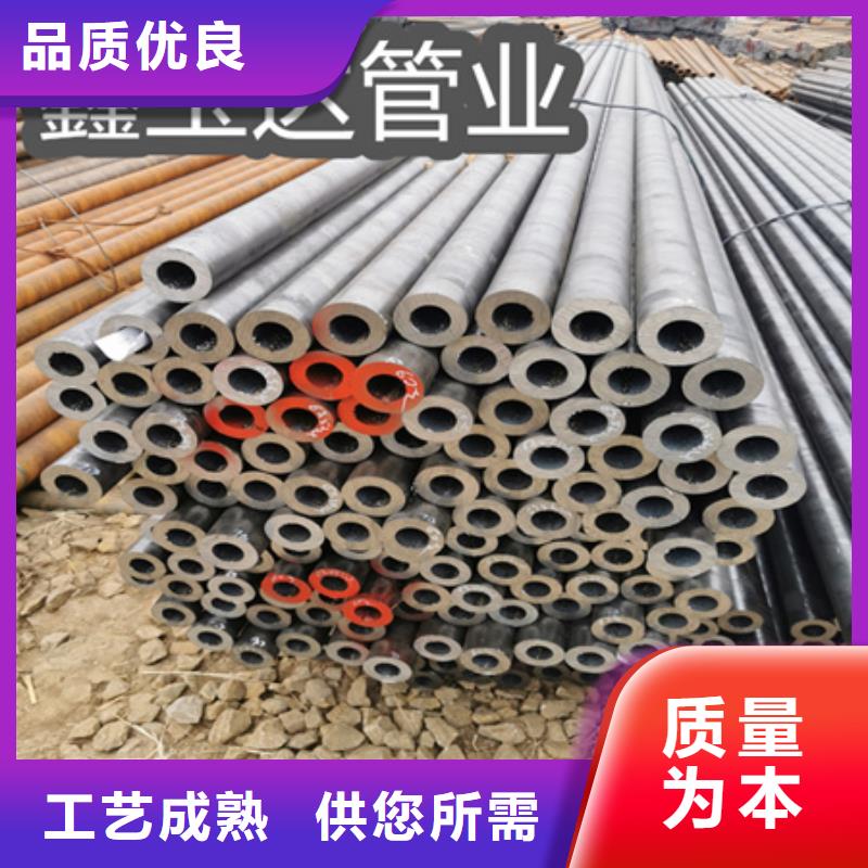 冷拔无缝钢管_冷拔小口径钢管设计制造销售服务一体