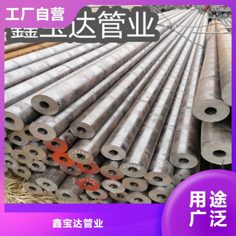 冷拔无缝钢管冷拔小口径钢管好货有保障