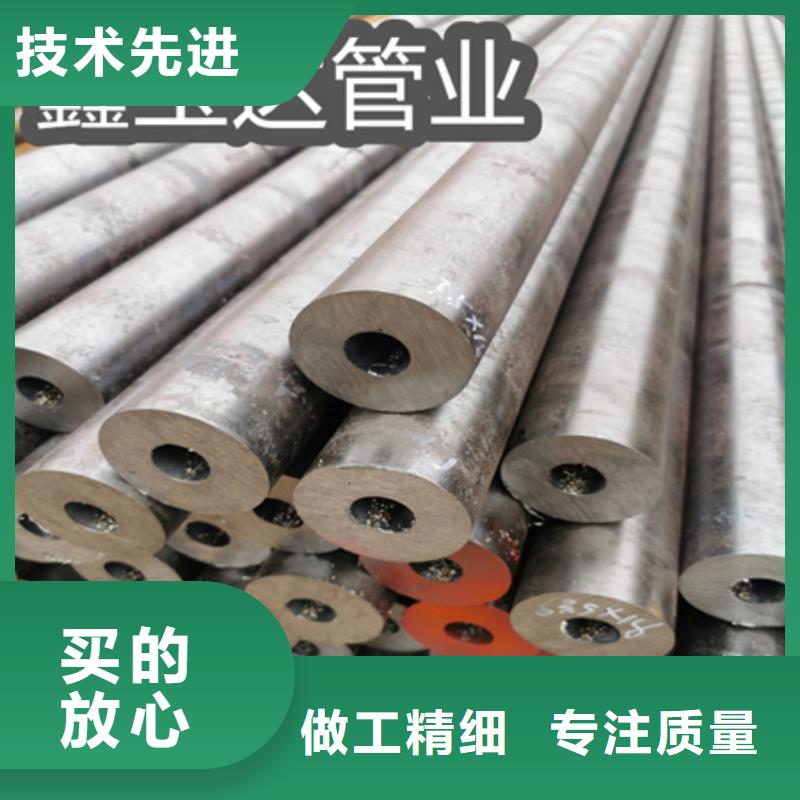 冷拔无缝钢管冷拔小口径钢管好货有保障