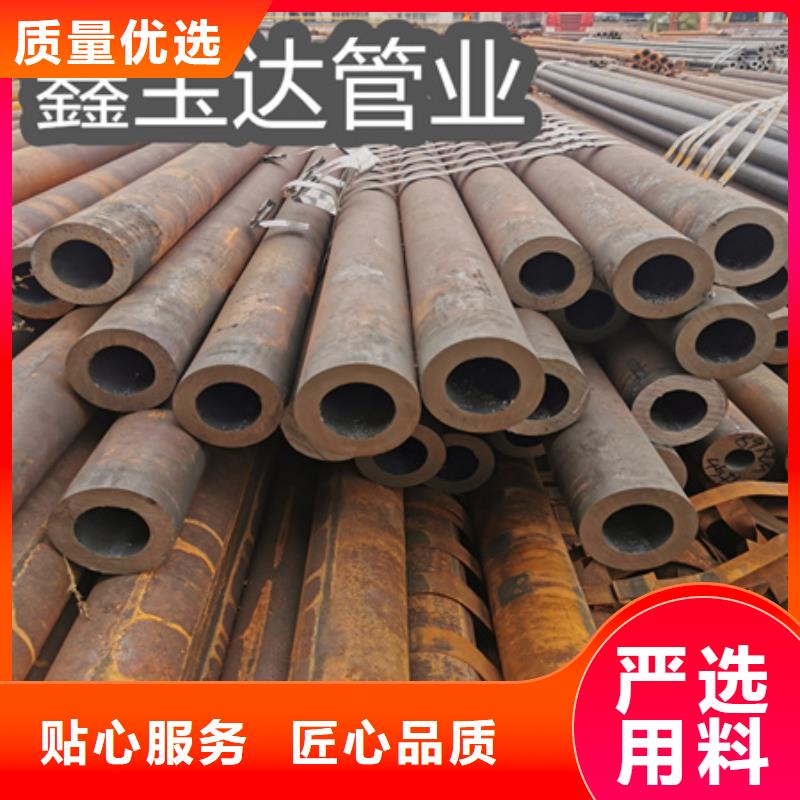 冷拔无缝钢管涂塑钢管量大更优惠