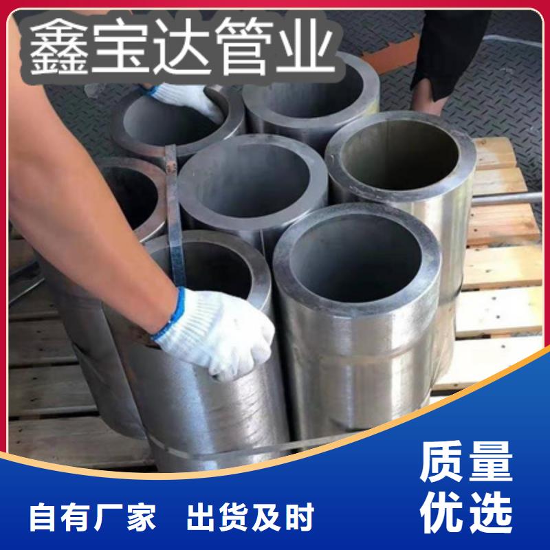 C276哈氏合金,冷拔无缝管细节决定品质