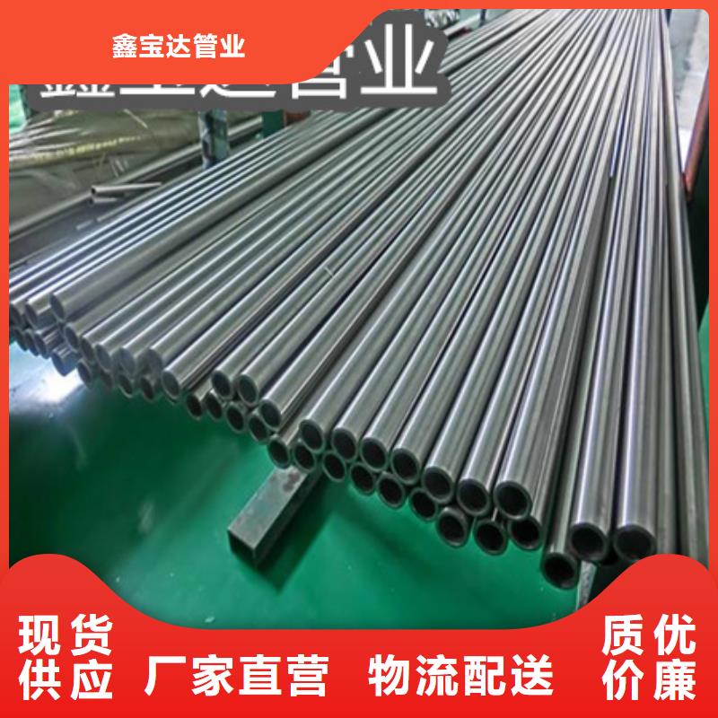 C276哈氏合金涂塑钢管厂家售后完善