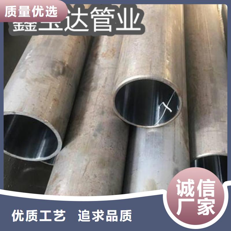 C276哈氏合金冷拔小口径钢管厂家直销直供
