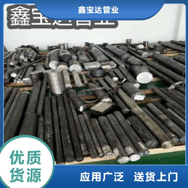 C276哈氏合金冷拔小口径钢管厂家直销直供