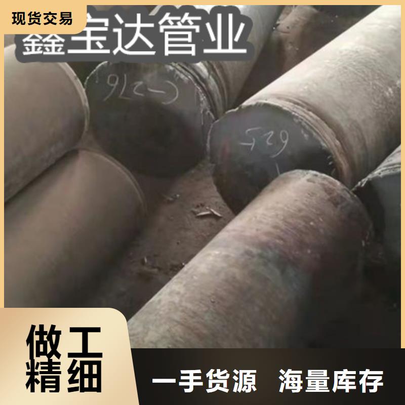 精品哈氏合金圆形管来样定制