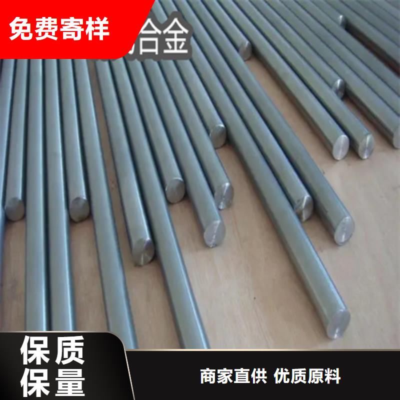 C276哈氏合金精密光亮管主推产品