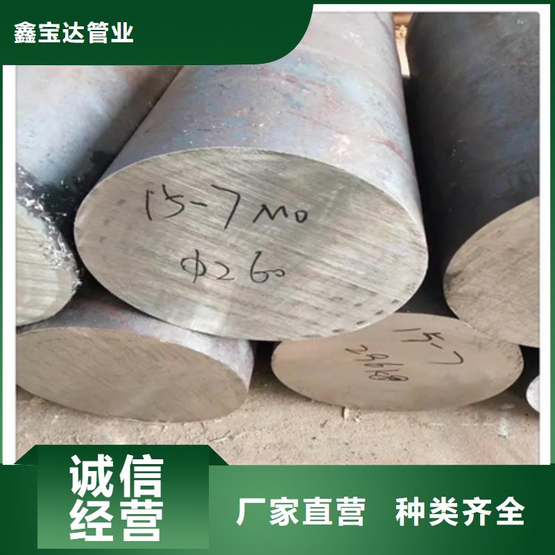 C276哈氏合金精密光亮管主推产品