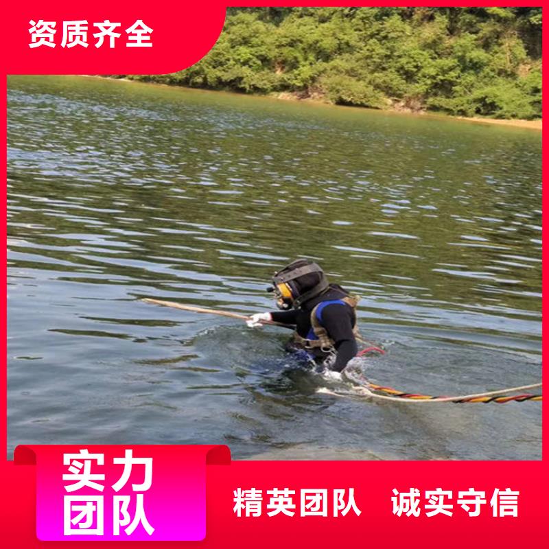 二连浩特水下封堵管道公司蛙人水下封堵管道施工