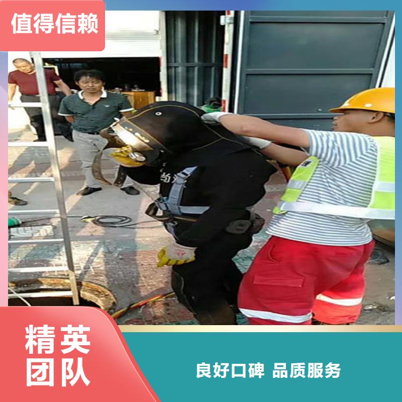 安庆市打捞服务-雨污水管道堵漏