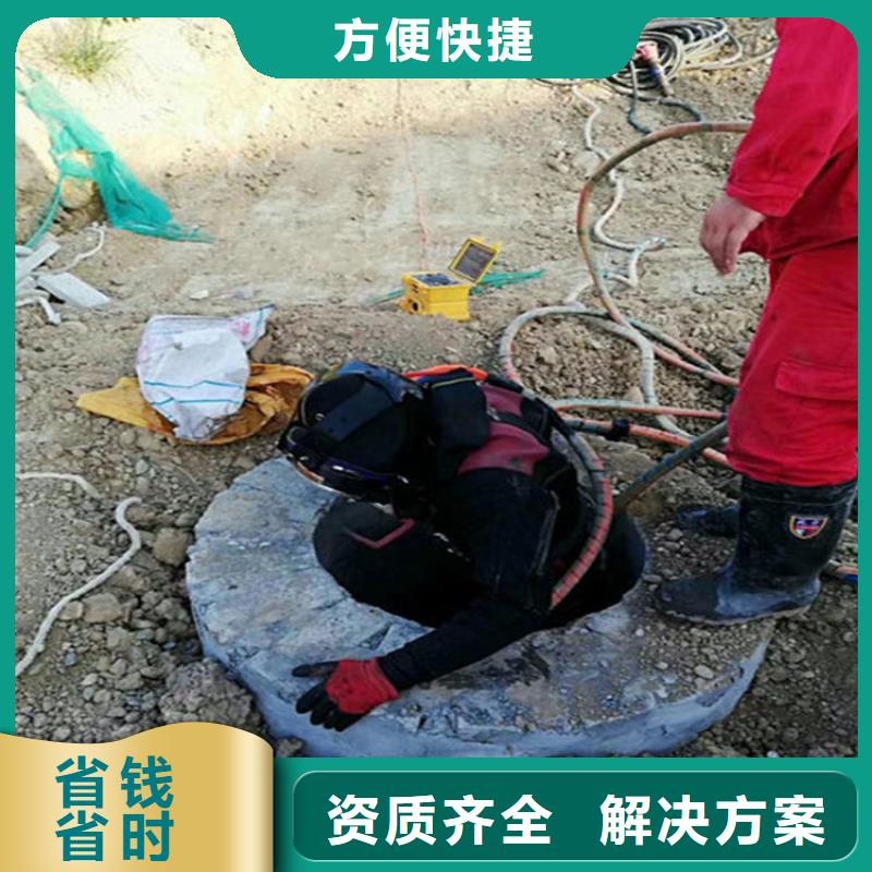 肇庆市水下检测加固承接各种水下施工