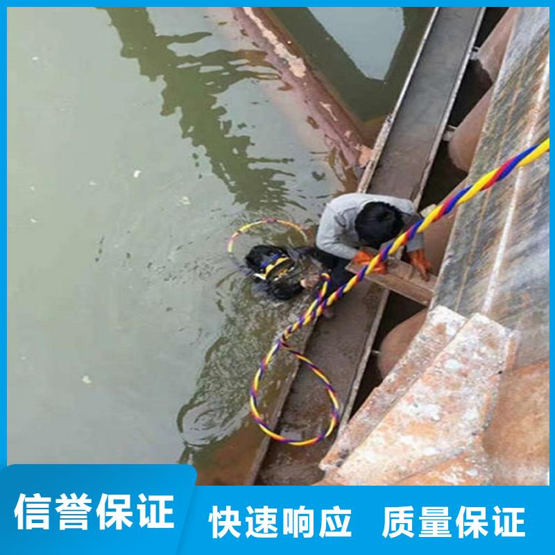 吐鲁番市水下打捞公司-水下更换钢丝绳