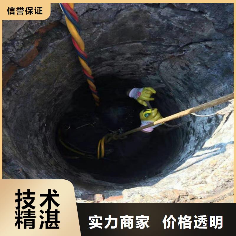 辽阳市救援打捞队-承接水下施工服务