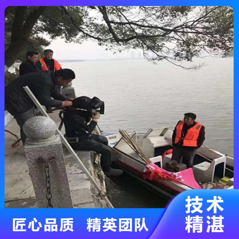 桂林市水下打捞队-承接本地水下打捞服务