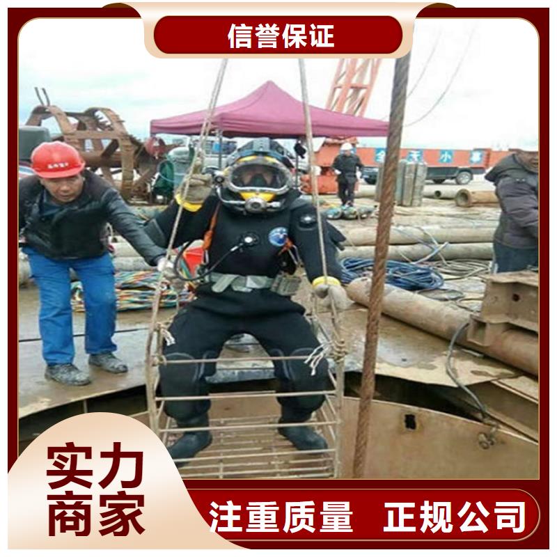 徐州当地市打捞服务-提供全市打捞救援