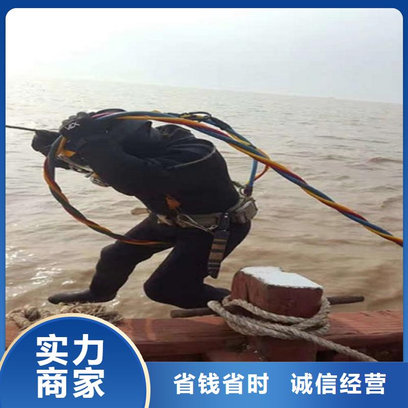 安顺市潜水员服务公司实力派打捞队伍
