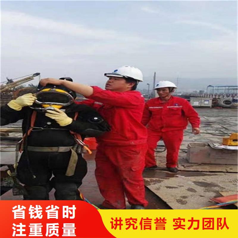 【煜荣】内江市桥桩水下检测-专业潜水施工单位