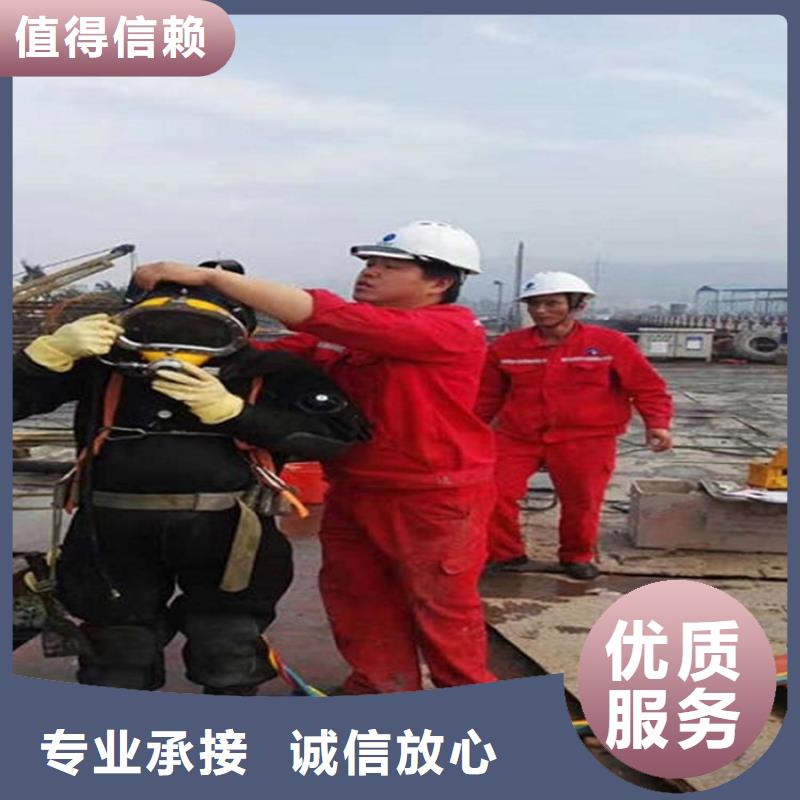 【煜荣】连云港市水下作业公司-本市潜水施工团队