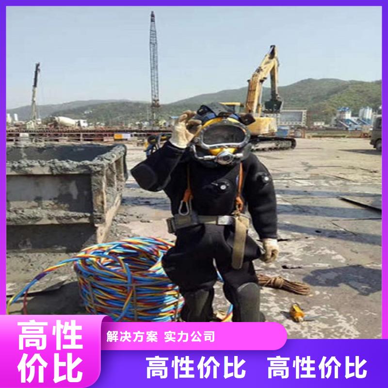 《煜荣》江阴市专业打捞队-专业水下打捞施工团队