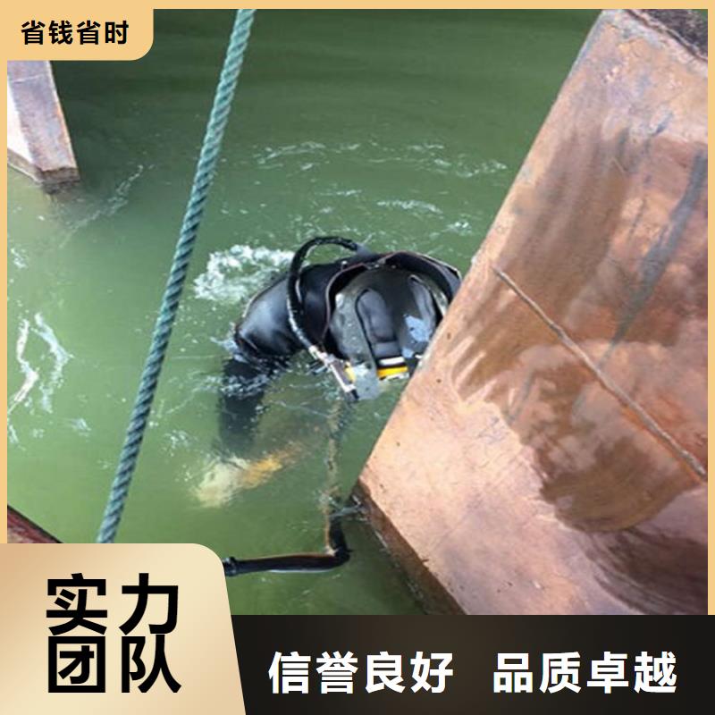 【煜荣】徐州市水下安装拆除承接各种水下施工