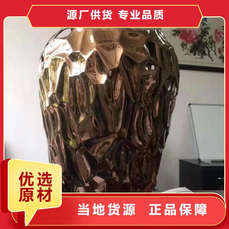 【不锈钢制品】不锈钢屏风实拍品质保障