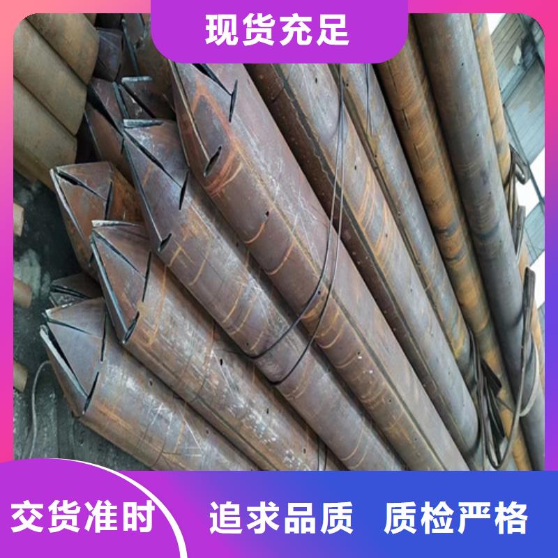 金阳县注浆钢花管厂家(报价指导:2024已更新)