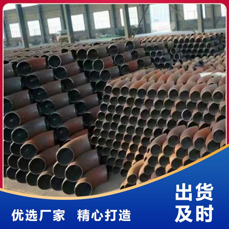 2024价格秒更新#嵩明DN1200螺旋钢管现货#厂家销售&送货上门