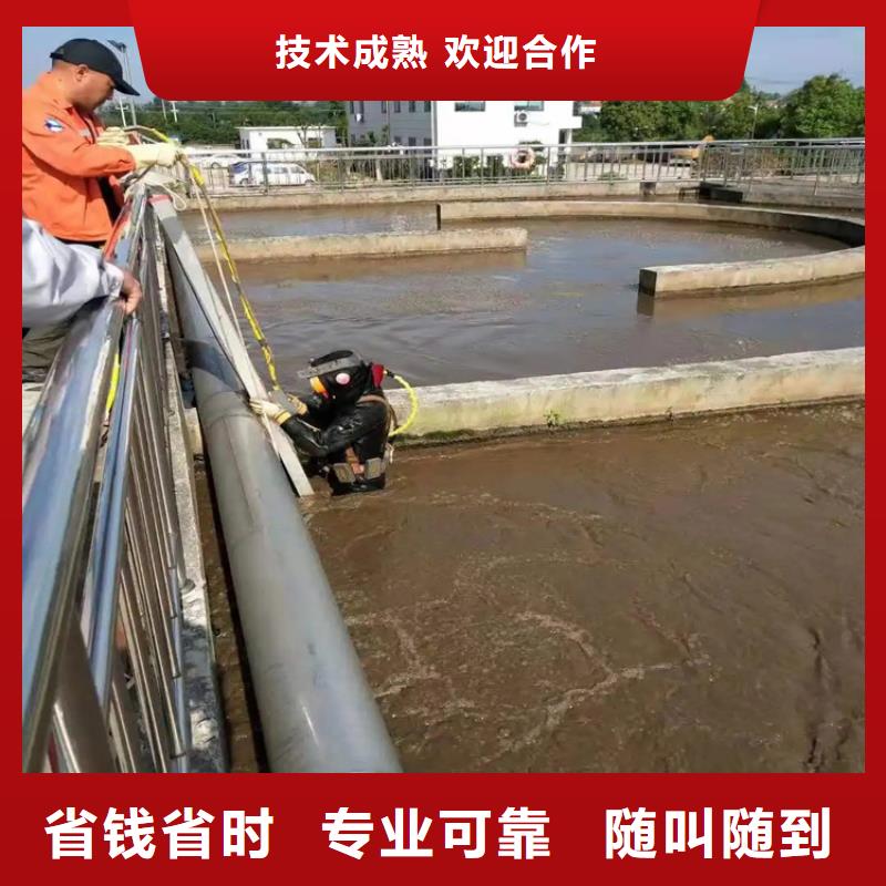 水下爆破费用