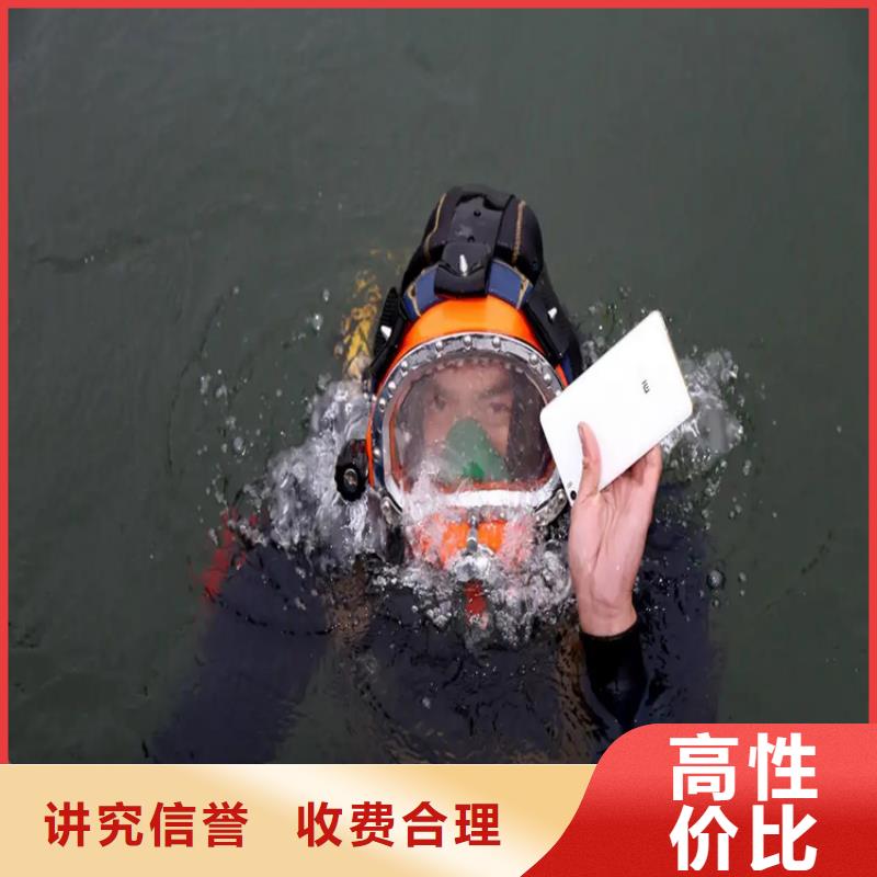 水下管道安装电话