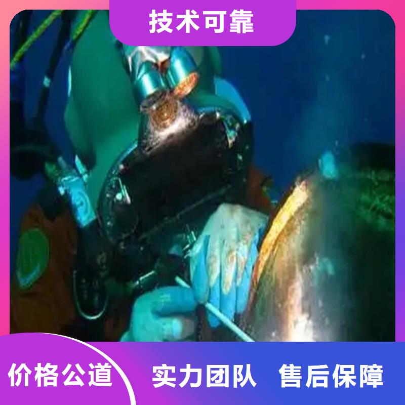 污水管道气囊封堵电话