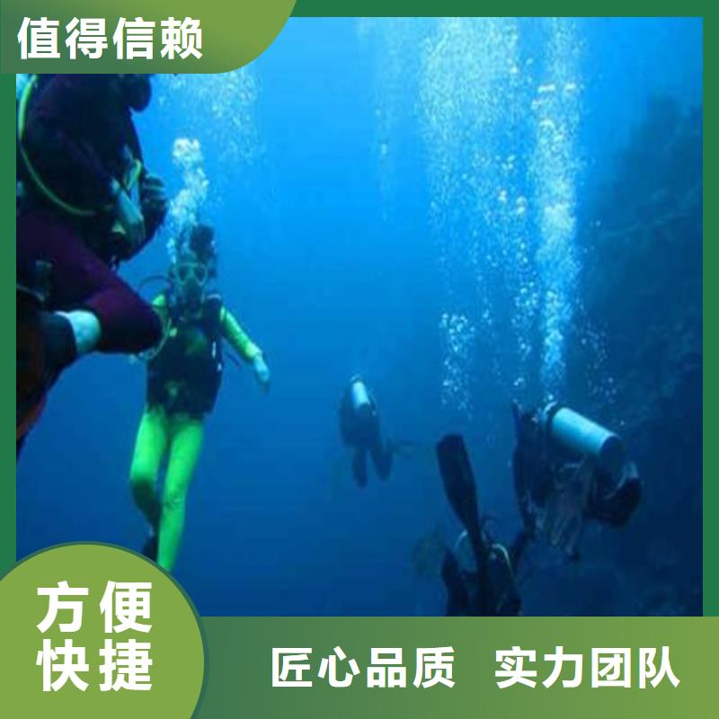 水下录像公司