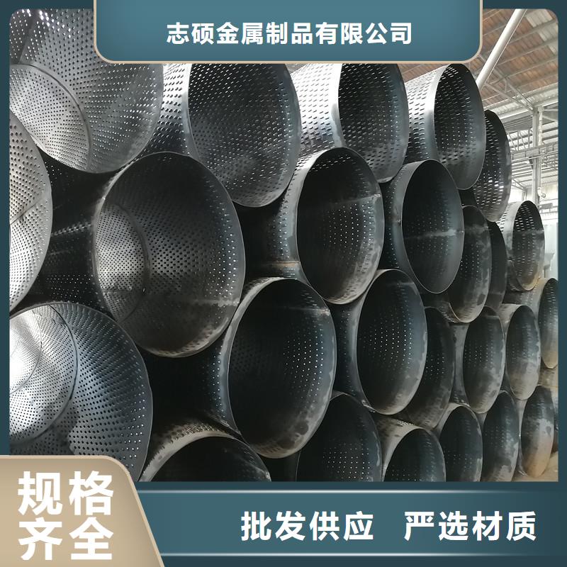 井壁钢管规格