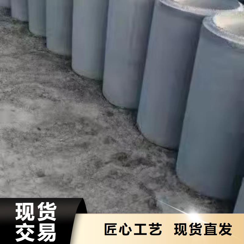 透水管内径240生产厂家