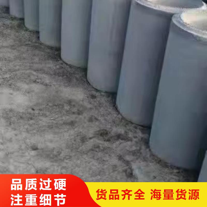 无砂混凝土透水管内径400厂家